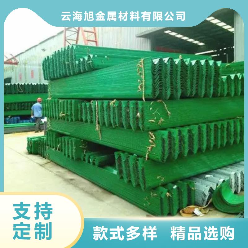 【波形防撞护栏不锈钢栏杆老客户钟爱】
