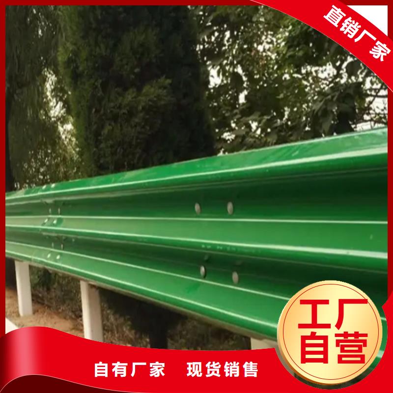 【波形防撞护栏灯光护栏一手货源】