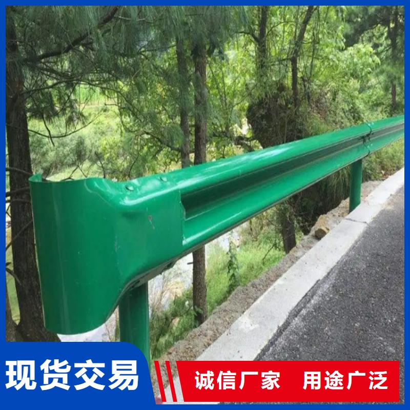 波形防撞护栏【LED防护栏杆】国标检测放心购买