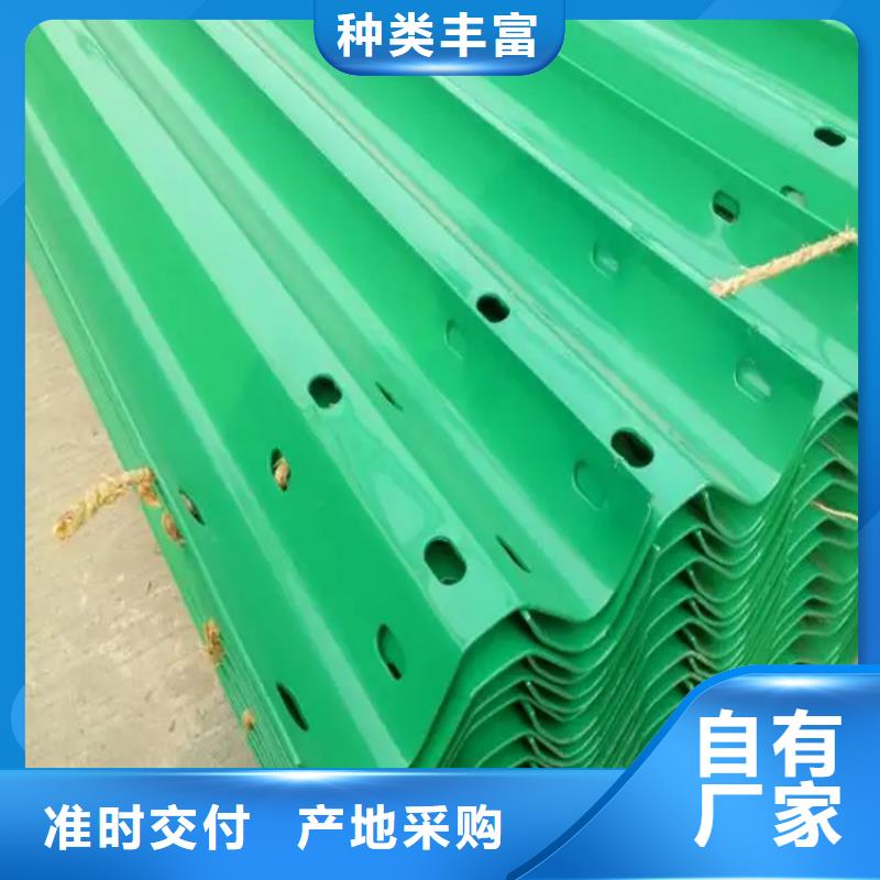 【中央分隔栏】视频-【中央分隔栏】_河北省张家口市市场覆盖崇礼|宣化|唐山|廊坊|石家庄|邯郸|沧州|承德|保定等