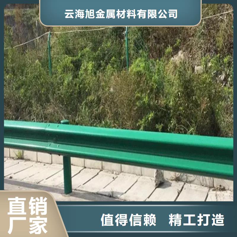 【波形防撞护栏】_河道防撞栏杆专业生产品质保证