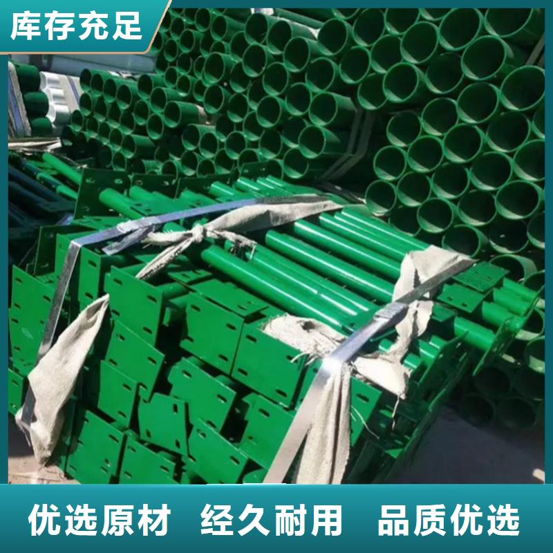 【波形防撞护栏】-【交通护栏】每个细节都严格把关