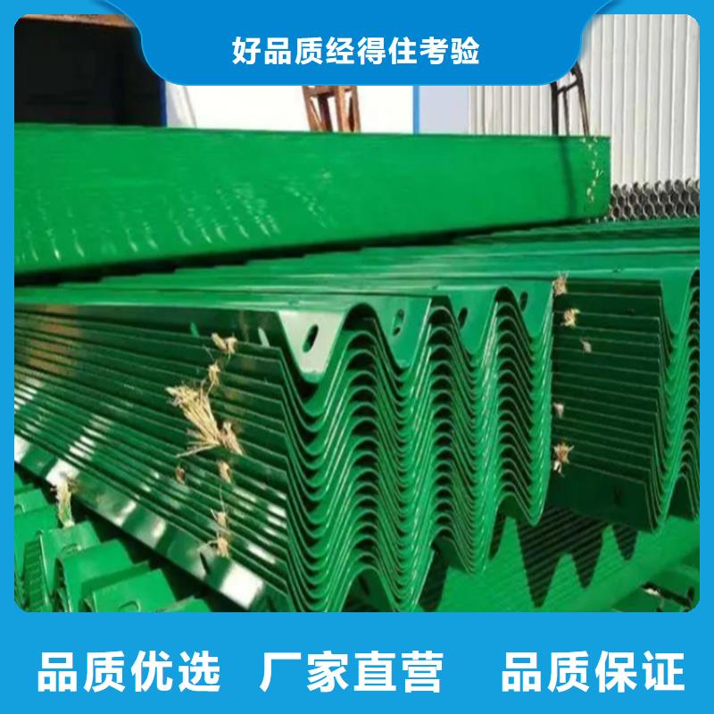 波形防撞护栏桥梁护栏定做定制速度快工期短