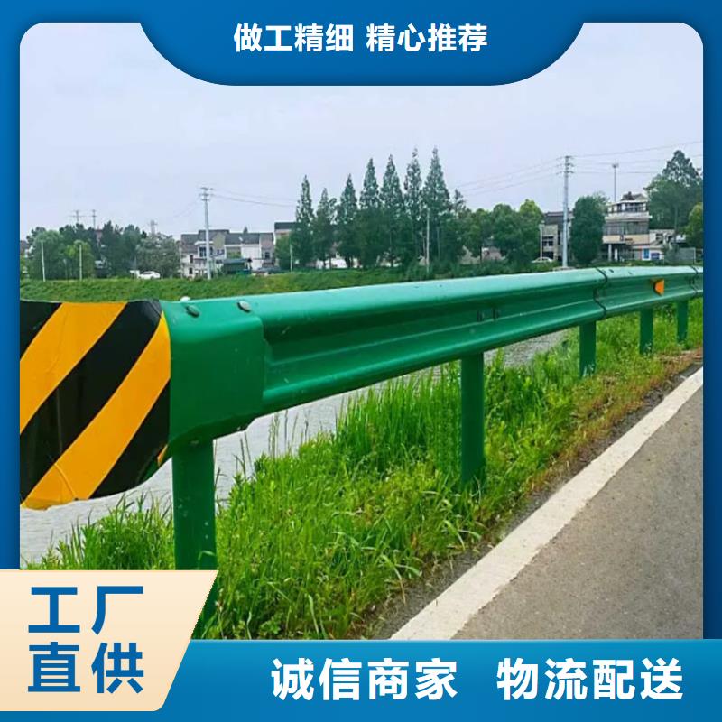 【波形防撞护栏灯光护栏一手货源】