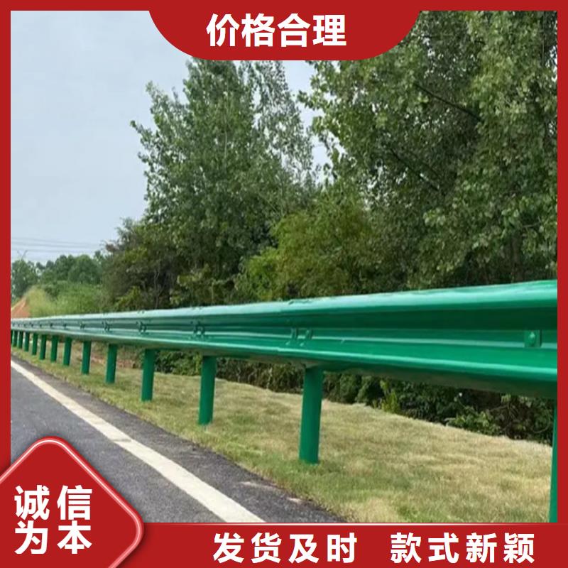 波形防撞护栏【桥梁景观栏杆】品质优选