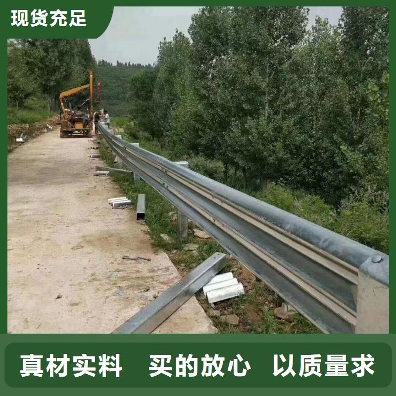 【护栏】波形公路护栏厂家N年生产经验