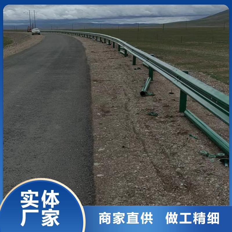 波形护栏
标志牌标志杆
乡村安保防护栏
生命安全防护栏
高速公路护栏
波形护栏板
波形护栏
三波波形护栏
波形护栏安装
波形护栏立柱
波形梁防撞护栏
波形公路护栏
高速护栏板厂家技术领先