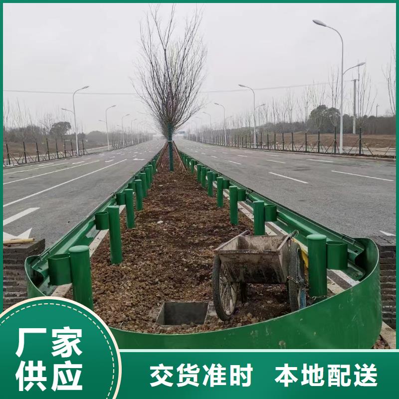 波形公路护栏期待您的咨询