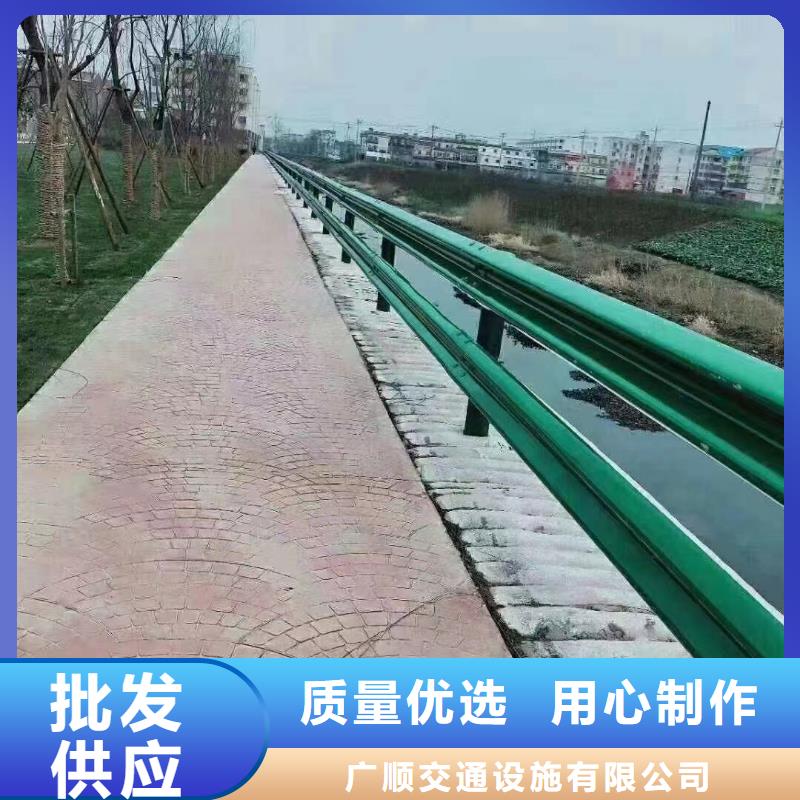 波形护栏
标志牌标志杆
乡村安保防护栏
生命安全防护栏
高速公路护栏
波形护栏板
波形护栏
三波波形护栏
波形护栏安装
波形护栏立柱
波形梁防撞护栏
波形公路护栏
高速护栏板厂家支持定制