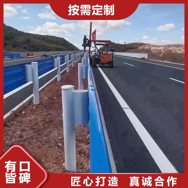 护栏波形公路护栏厂家价格低