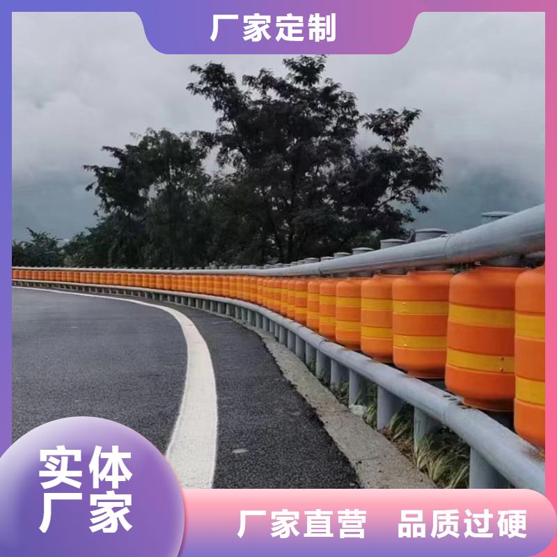 波形梁防撞护栏真正的厂家货源