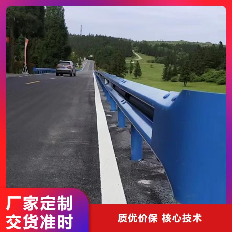 库存充足的波形公路护栏生产厂家