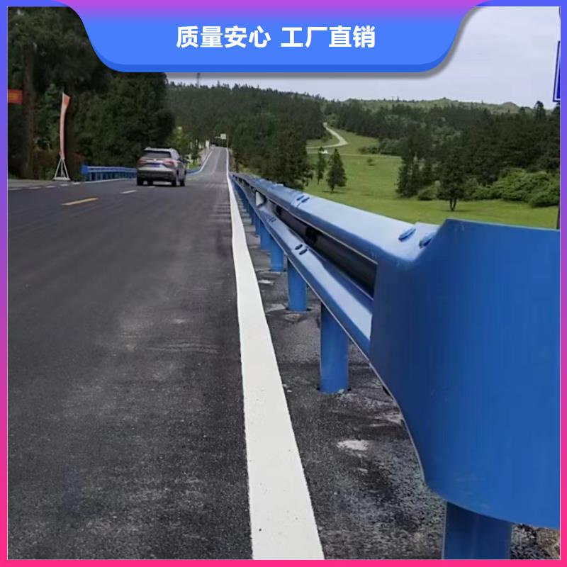 波形护栏
标志牌标志杆
乡村安保防护栏
生命安全防护栏
高速公路护栏
波形护栏板
波形护栏
三波波形护栏
波形护栏安装
波形护栏立柱
波形梁防撞护栏
波形公路护栏
高速护栏板厂家-长期合作