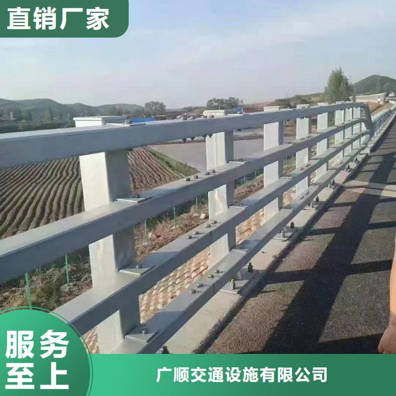 护栏高速公路护栏厂家现货