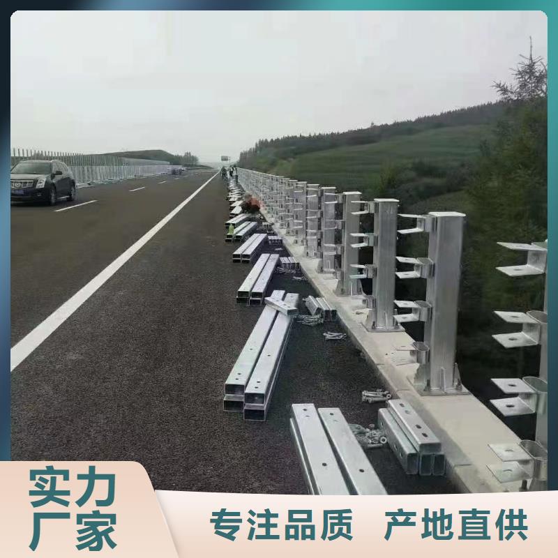 护栏-道路护栏市场报价