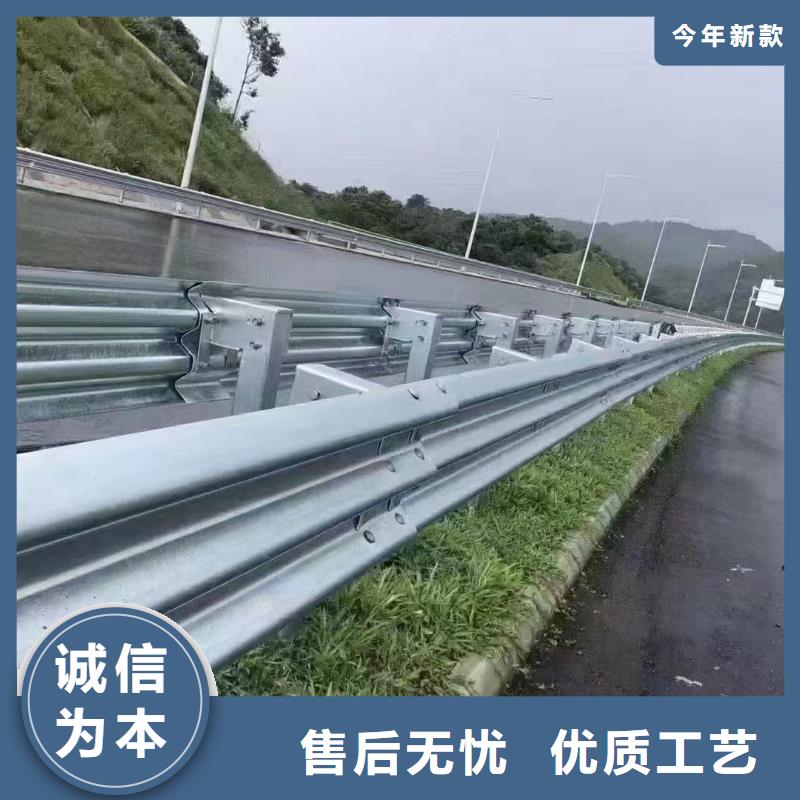 波形护栏
标志牌标志杆
乡村安保防护栏
生命安全防护栏
高速公路护栏
波形护栏板
波形护栏
三波波形护栏
波形护栏安装
波形护栏立柱
波形梁防撞护栏
波形公路护栏
高速护栏板供应商报价