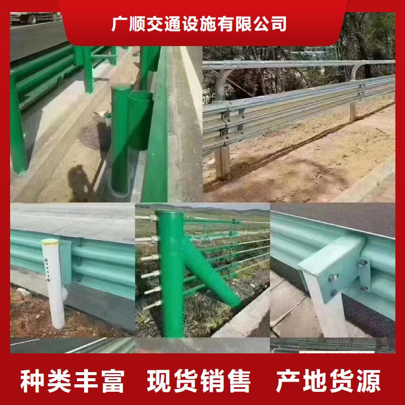 波形公路护栏合格才出厂