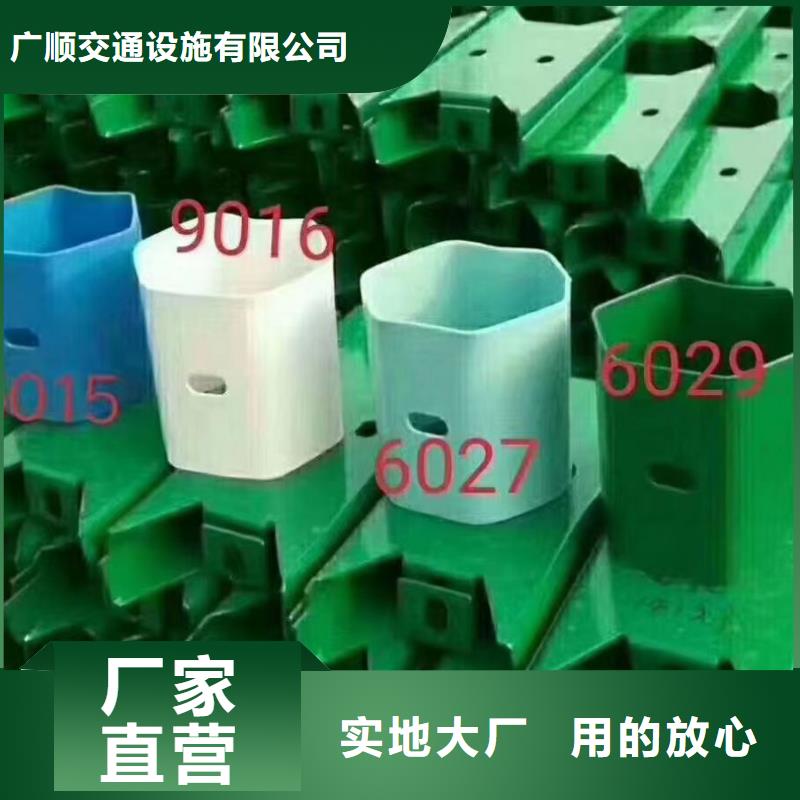 护栏波形护栏板厂家定制零售批发