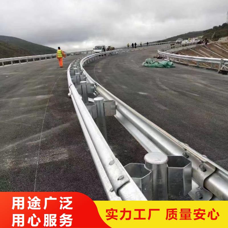 三波波形护栏厂家实力雄厚