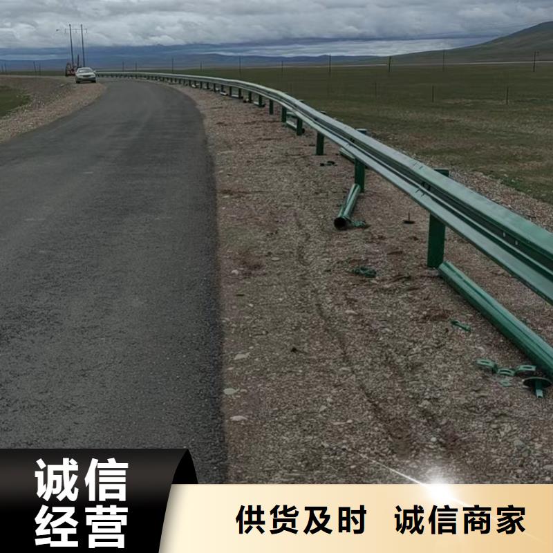 护栏高速公路护栏厂家精选