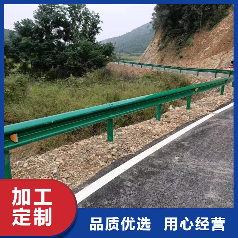 波形护栏
标志牌标志杆
乡村安保防护栏
生命安全防护栏
高速公路护栏
波形护栏板
波形护栏
三波波形护栏
波形护栏安装
波形护栏立柱
波形梁防撞护栏
波形公路护栏
高速护栏板厂家支持定制