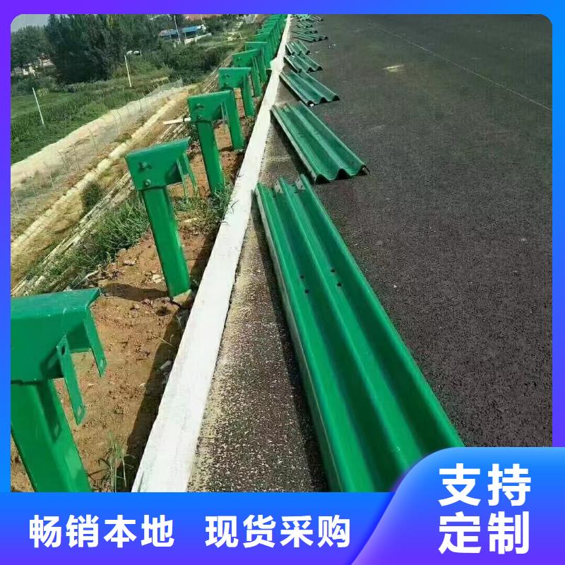 深圳市蛇口街道生命安全防护栏