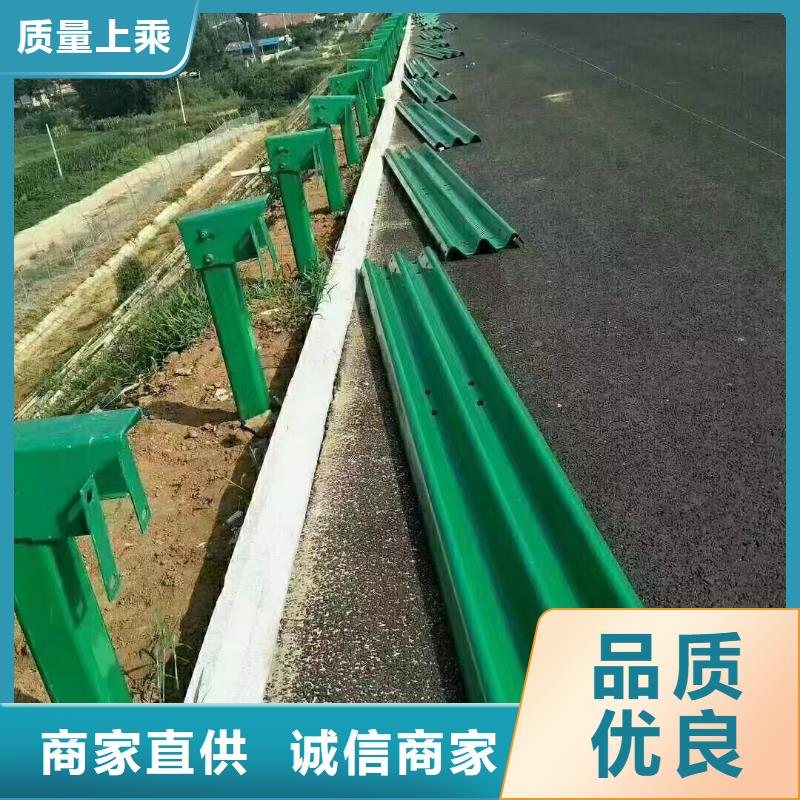 波形公路护栏-波形公路护栏价格实惠