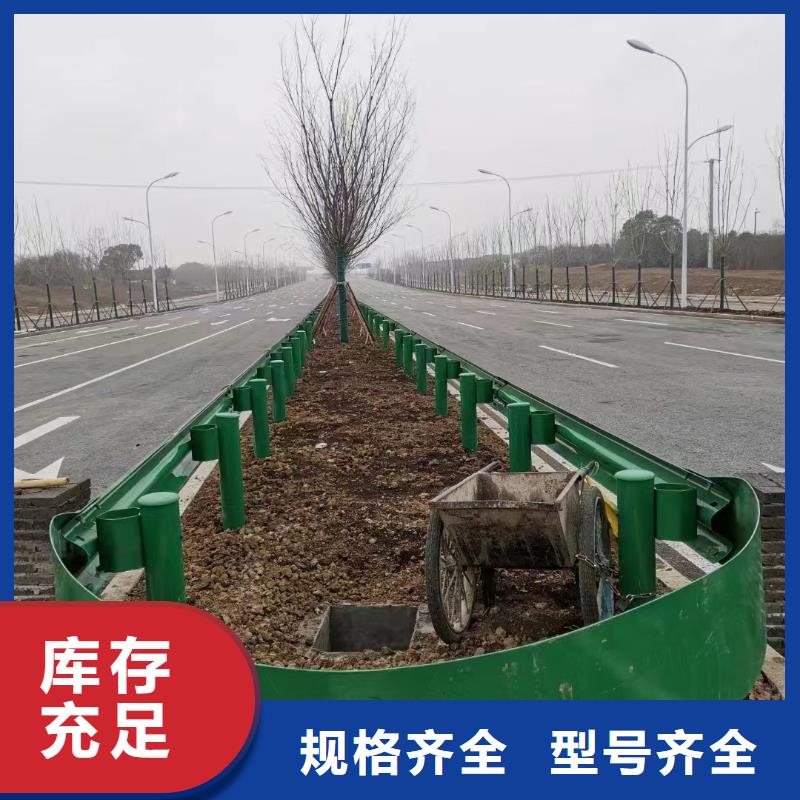 【护栏】波形公路护栏订购