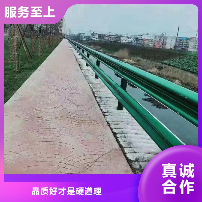 波形护栏
标志牌标志杆
乡村安保防护栏
生命安全防护栏
高速公路护栏
波形护栏板
波形护栏
三波波形护栏
波形护栏安装
波形护栏立柱
波形梁防撞护栏
波形公路护栏
高速护栏板源头好货