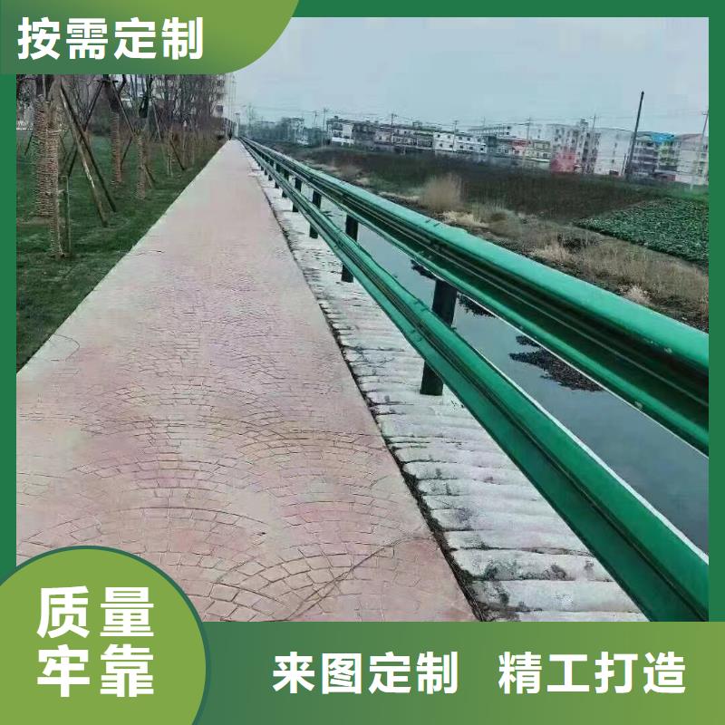 高速公路护栏_来电咨询