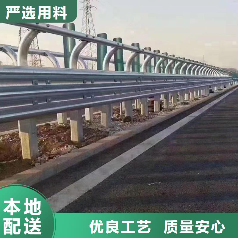 【护栏】波形公路护栏厂家N年生产经验