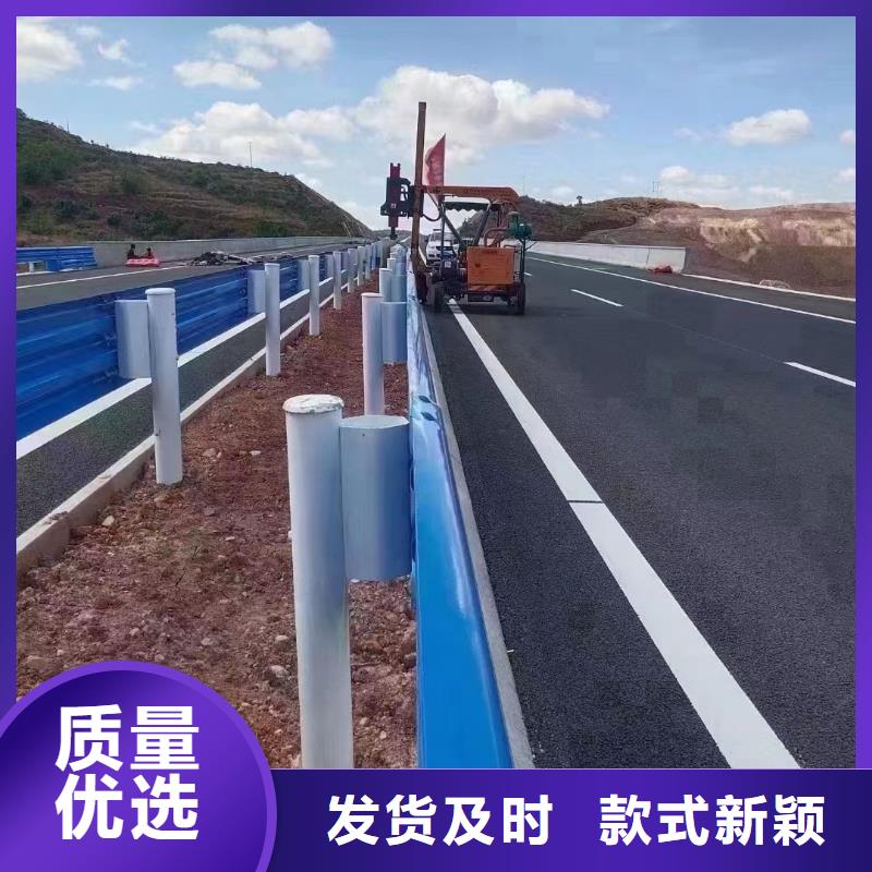 波形护栏
标志牌标志杆
乡村安保防护栏
生命安全防护栏
高速公路护栏
波形护栏板
波形护栏
三波波形护栏
波形护栏安装
波形护栏立柱
波形梁防撞护栏
波形公路护栏
高速护栏板-货到付款