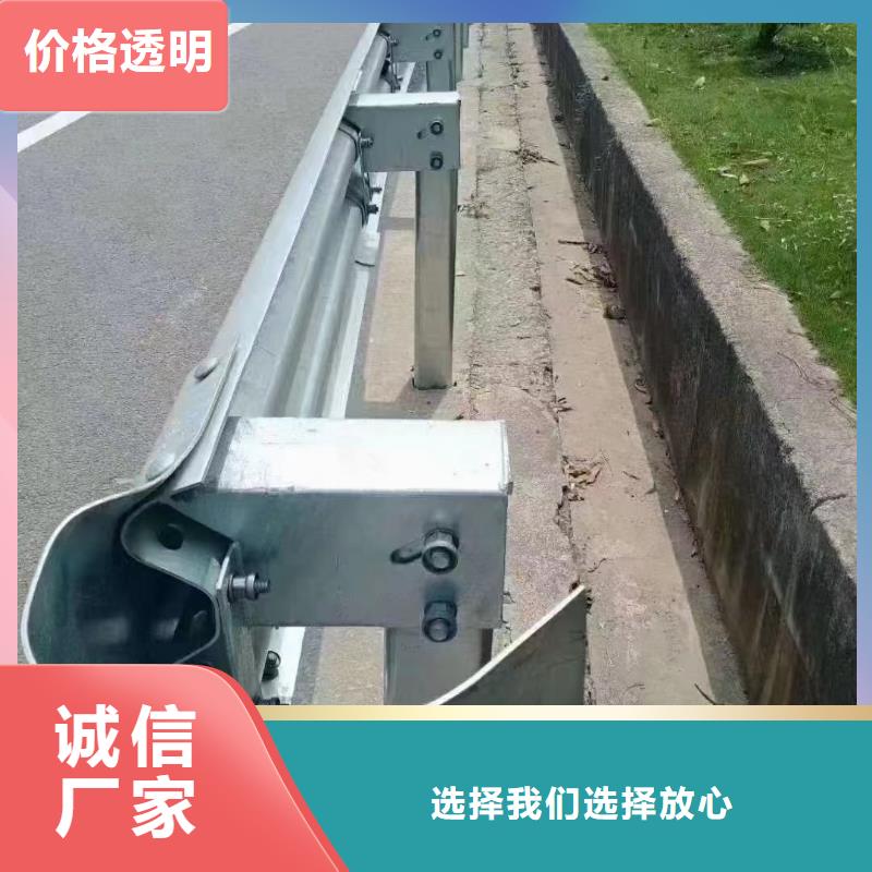 护栏高速公路护栏工厂认证