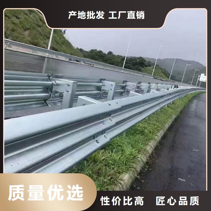 【护栏_高速公路护栏厂家海量现货】