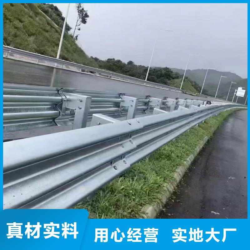 波形护栏
标志牌标志杆
乡村安保防护栏
生命安全防护栏
高速公路护栏
波形护栏板
波形护栏
三波波形护栏
波形护栏安装
波形护栏立柱
波形梁防撞护栏
波形公路护栏
高速护栏板厂家支持定制