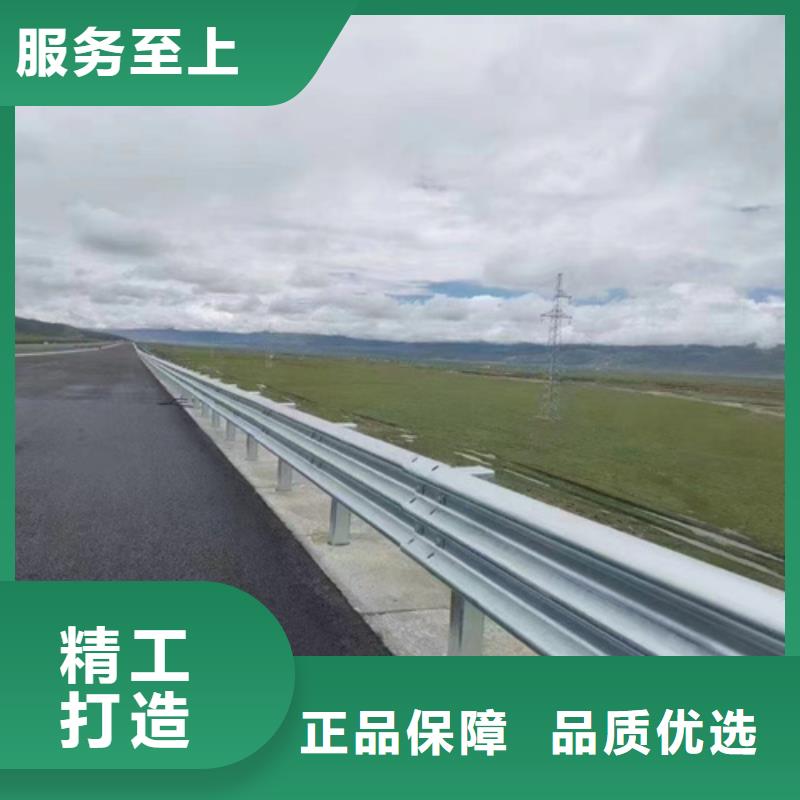 护栏高速公路护栏多年行业经验