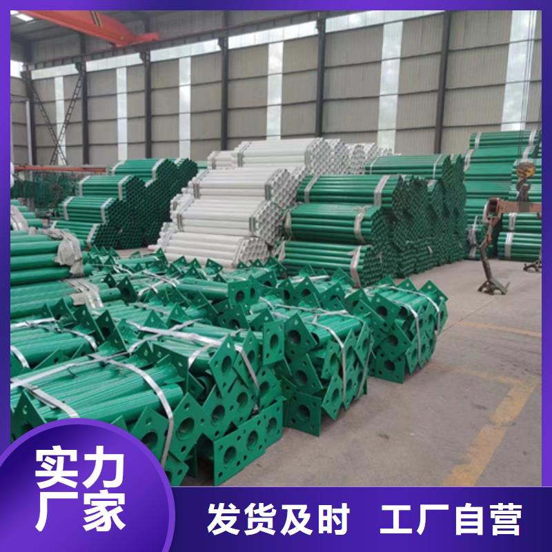 波形护栏
标志牌标志杆
乡村安保防护栏
生命防护栏
高速公路护栏
波形护栏板
波形护栏
三波波形护栏
波形护栏安装
波形护栏立柱
波形梁防撞护栏
波形公路护栏
高速护栏板定制-实力厂家