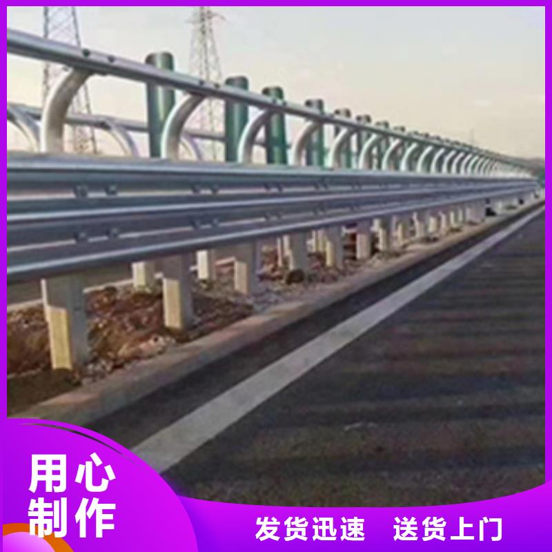 护栏高速公路护栏工厂认证