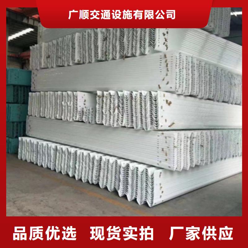 护栏波形护栏板厂家专业厂家