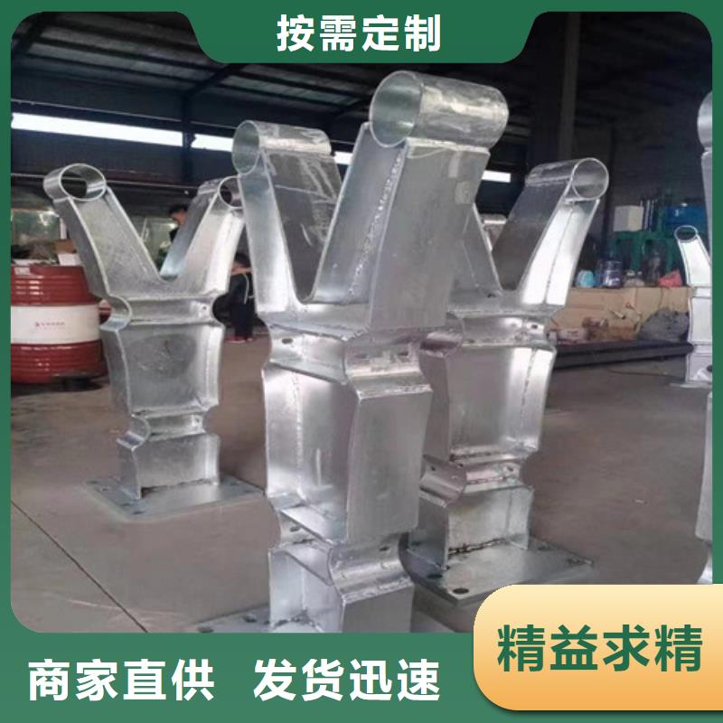 护栏高速公路护栏厂家定制销售售后为一体