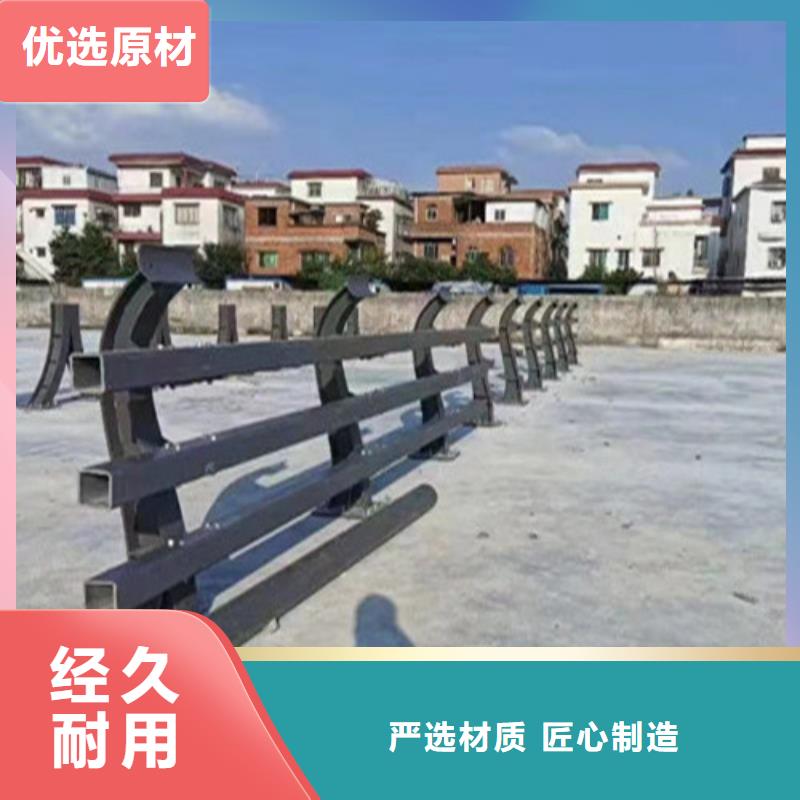 高速公路护栏厂家_精益求精