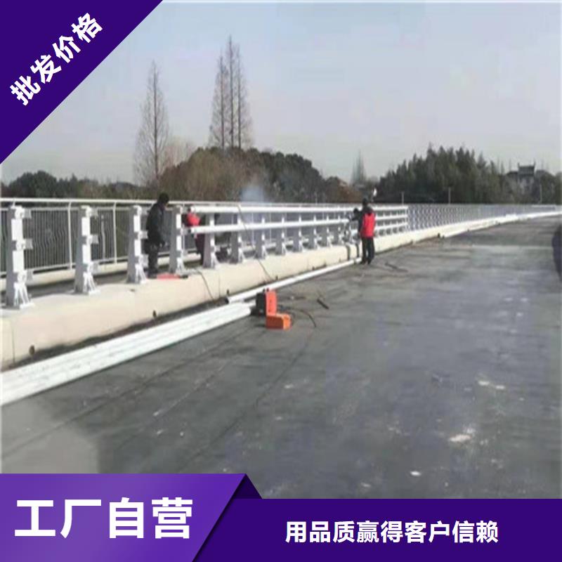 波形护栏
标志牌标志杆
乡村安保防护栏
生命安全防护栏
高速公路护栏
波形护栏板
波形护栏
三波波形护栏
波形护栏安装
波形护栏立柱
波形梁防撞护栏
波形公路护栏
高速护栏板厂家制造生产