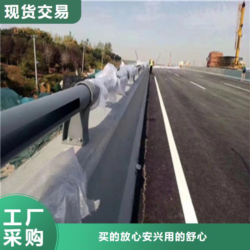 波形公路护栏加工厂