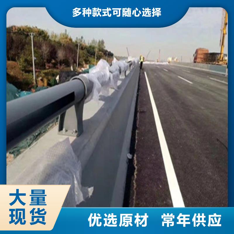 波形公路护栏_精益求精