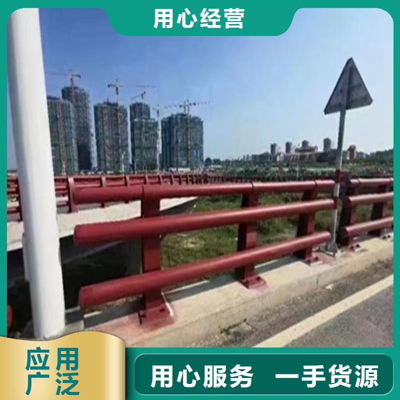 波形护栏
标志牌标志杆
乡村安保防护栏
生命安全防护栏
高速公路护栏
波形护栏板
波形护栏
三波波形护栏
波形护栏安装
波形护栏立柱
波形梁防撞护栏
波形公路护栏
高速护栏板多种规格