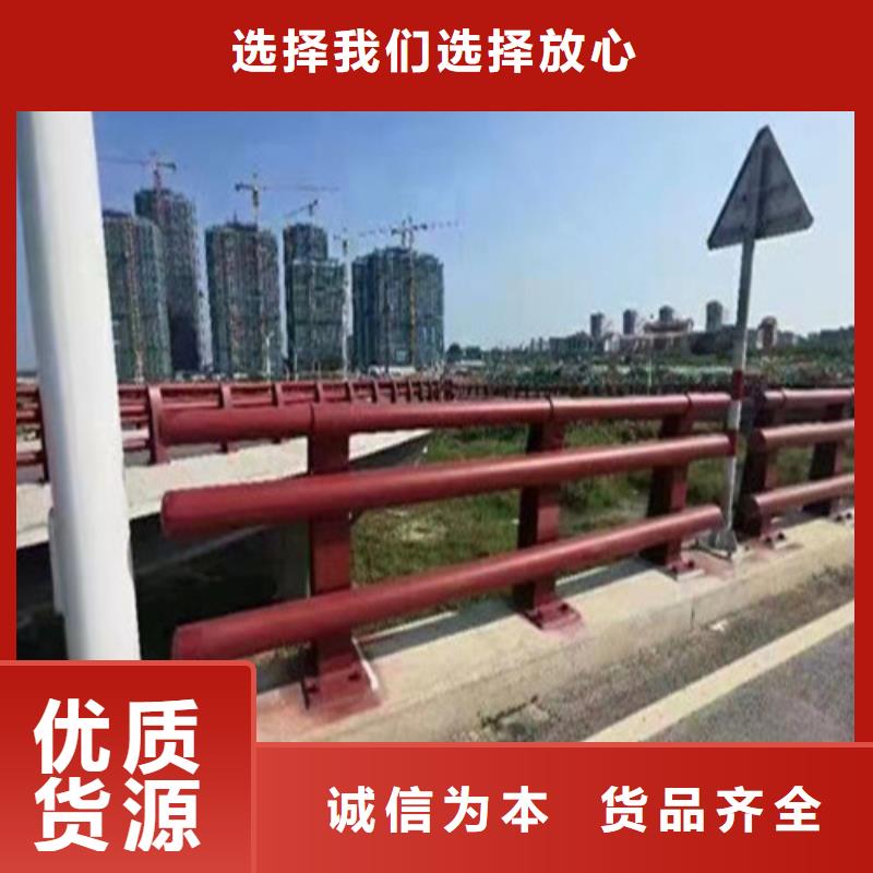 波形护栏价格品牌:广顺交通设施有限公司