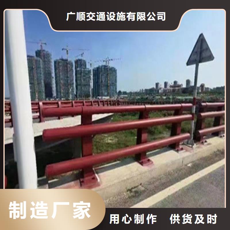 诚信经营高速公路护栏厂家