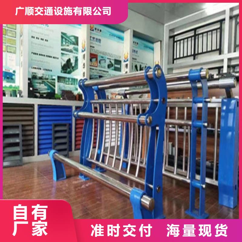 订购广顺高速护栏板大型生产厂家