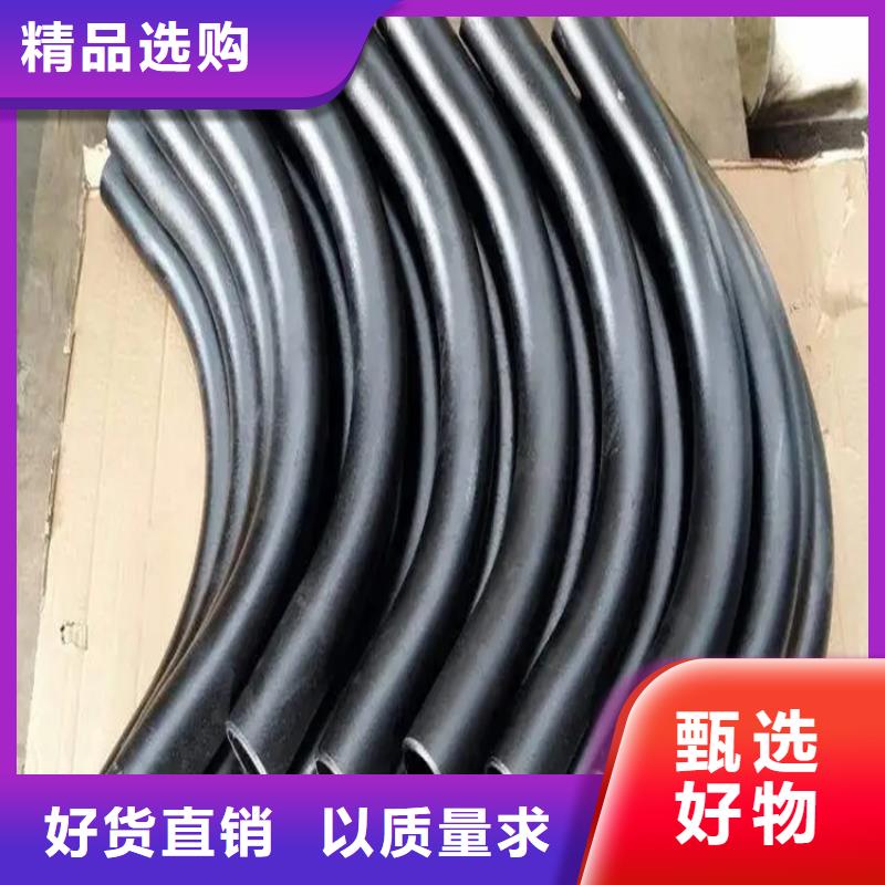 弯管中频弯管每一处都是匠心制作