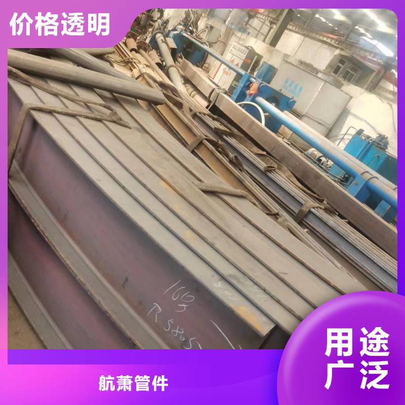 弯管价格实惠工厂直供